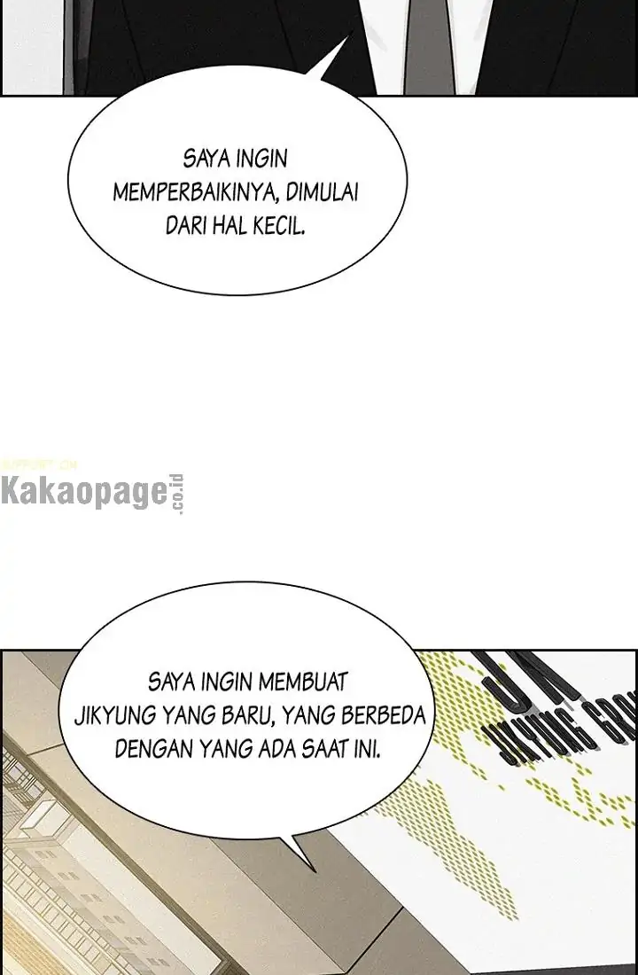 Read Lord of Money ID Manga Online