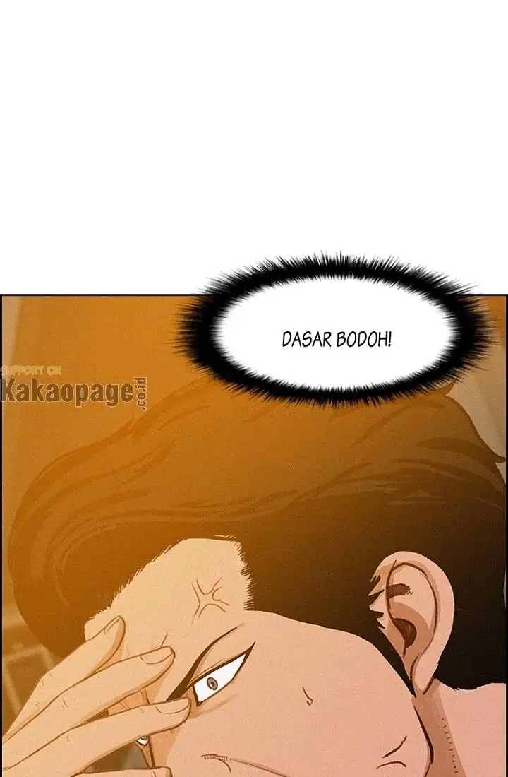Read Lord of Money ID Manga Online