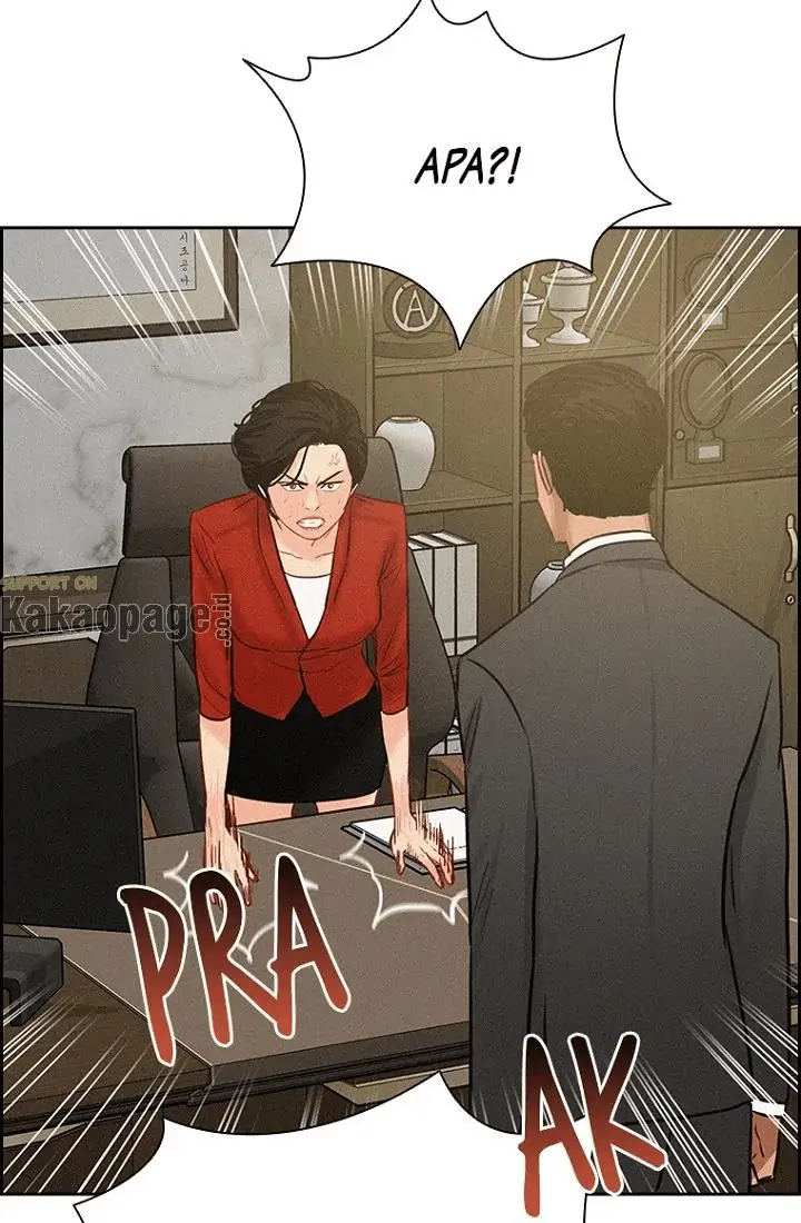 Read Lord of Money ID Manga Online