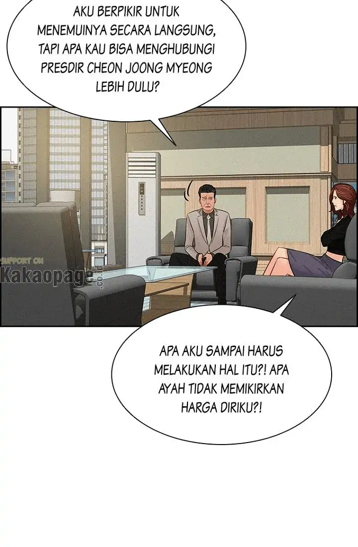Read Lord of Money ID Manga Online