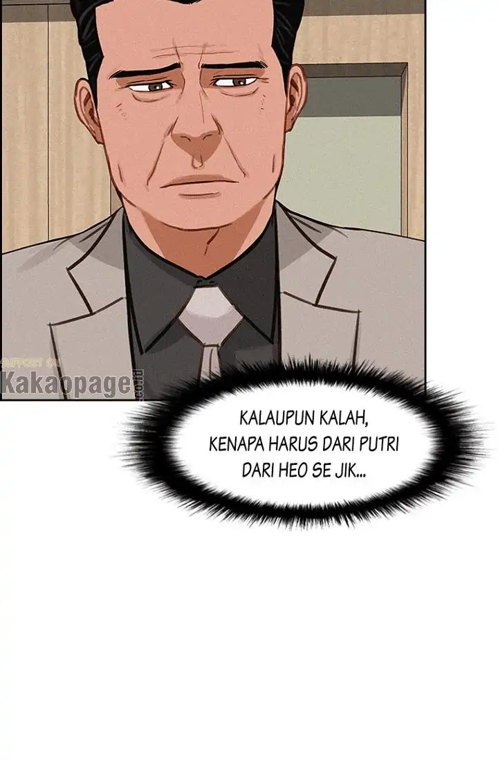 Read Lord of Money ID Manga Online
