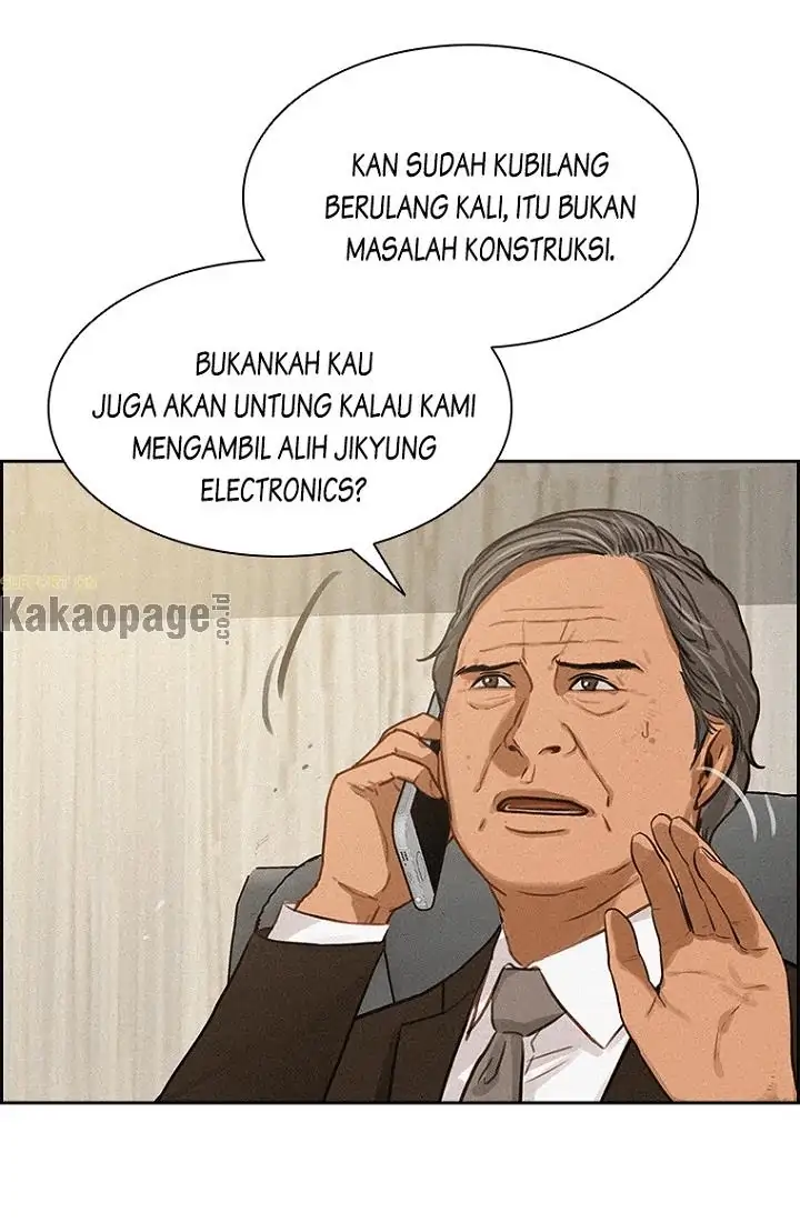 Read Lord of Money ID Manga Online