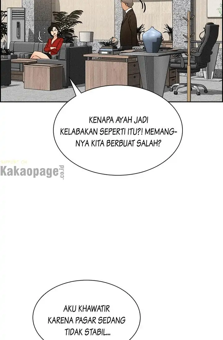 Read Lord of Money ID Manga Online