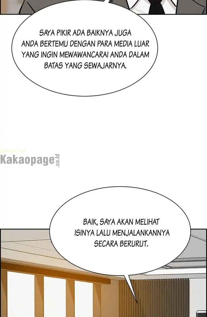 Read Lord of Money ID Manga Online