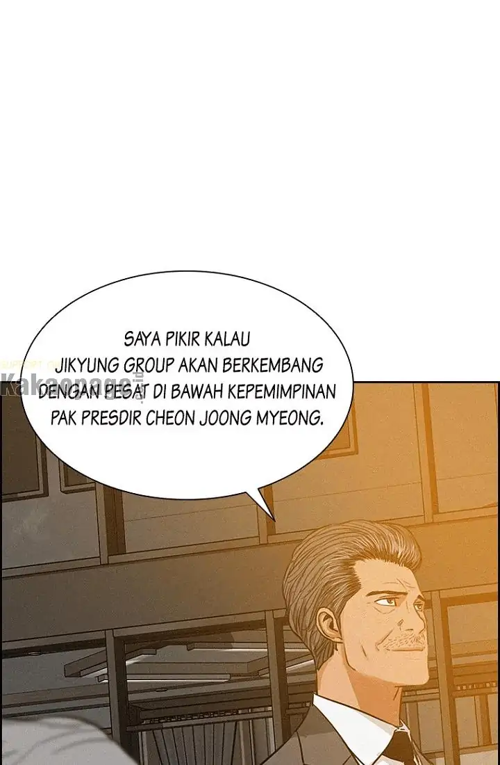 Read Lord of Money ID Manga Online
