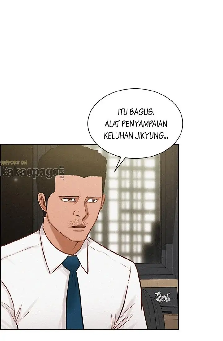 Read Lord of Money ID Manga Online