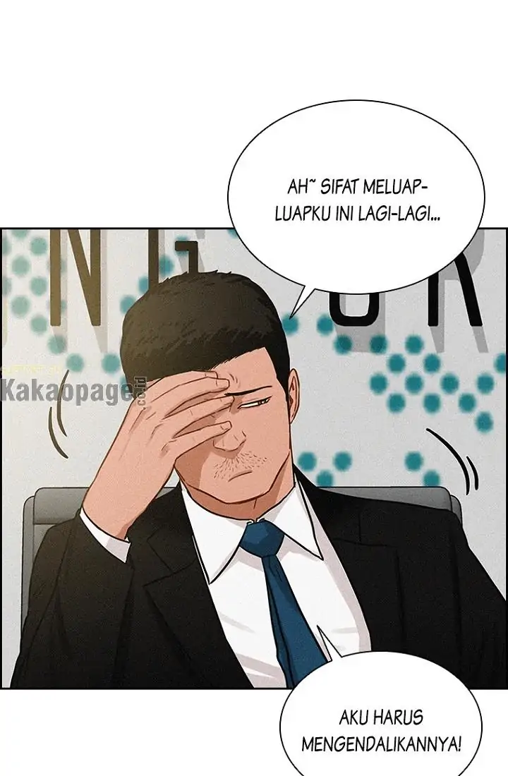 Read Lord of Money ID Manga Online