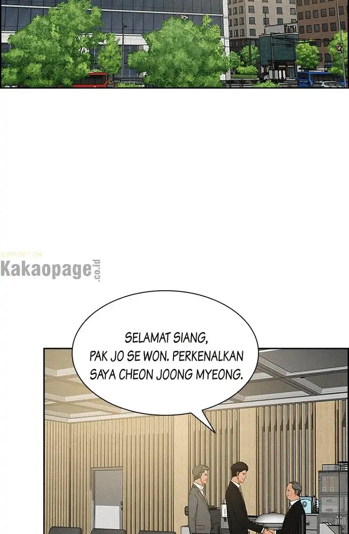 Read Lord of Money ID Manga Online
