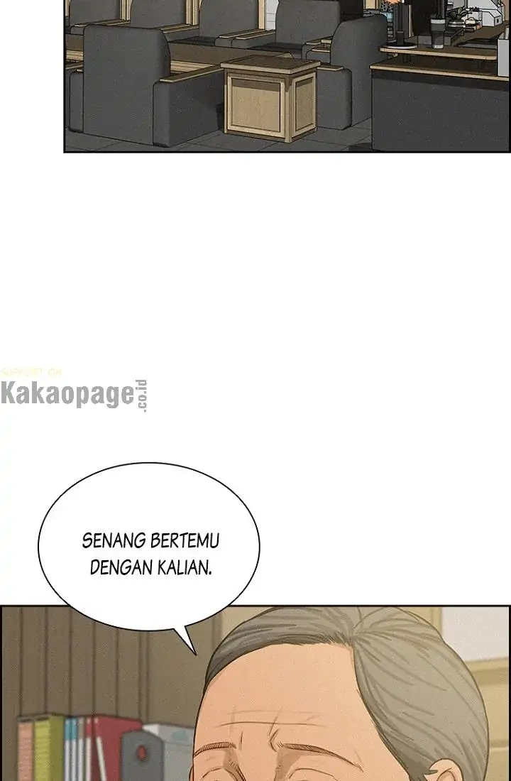 Read Lord of Money ID Manga Online