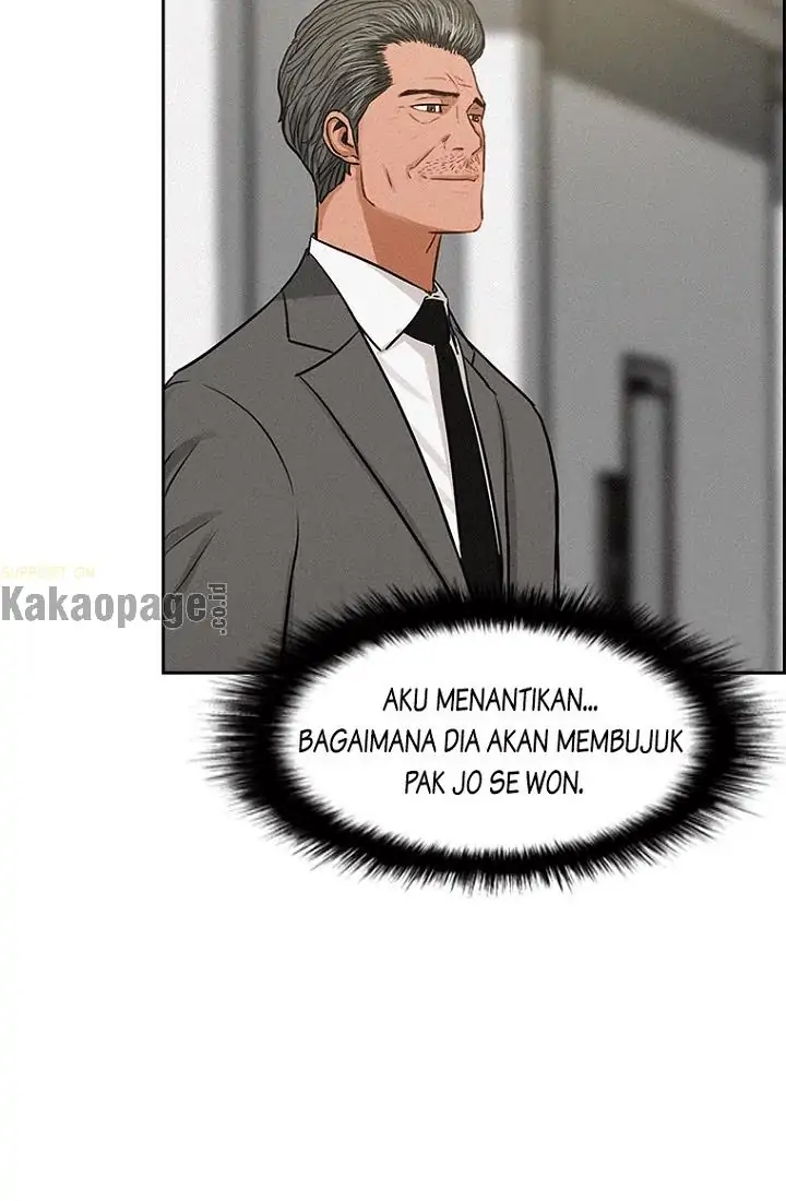 Read Lord of Money ID Manga Online