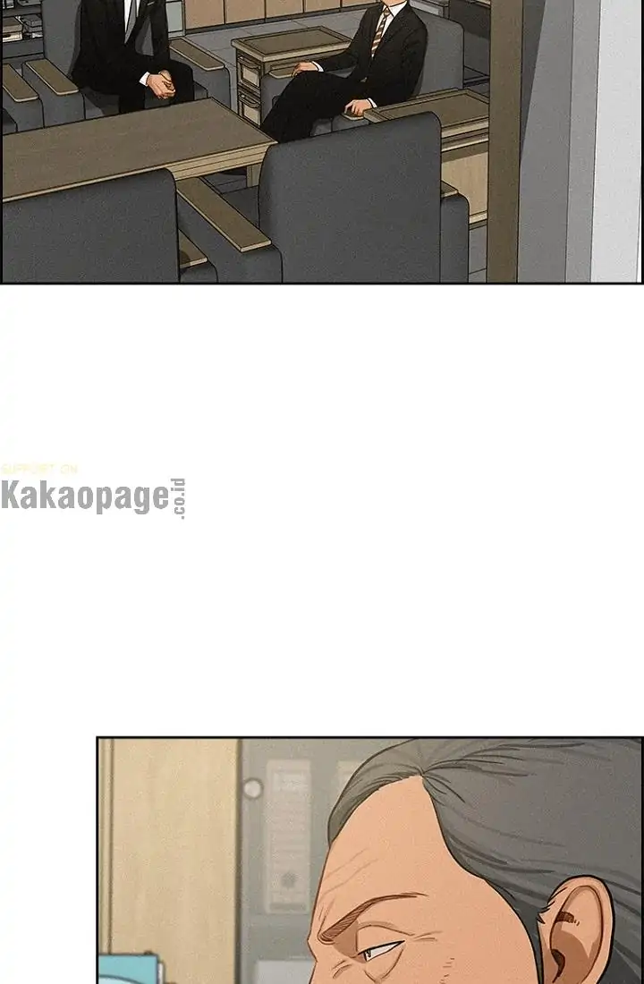 Read Lord of Money ID Manga Online