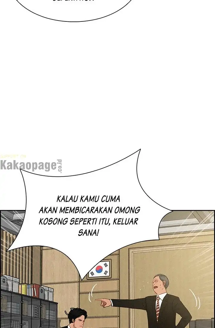 Read Lord of Money ID Manga Online