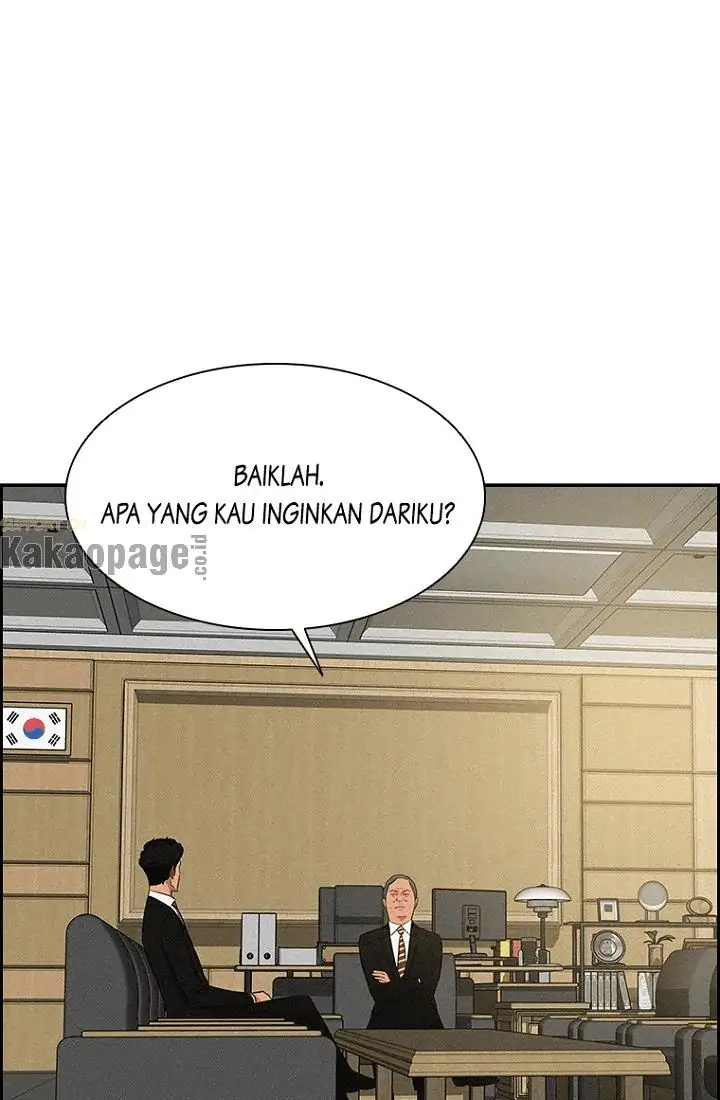 Read Lord of Money ID Manga Online