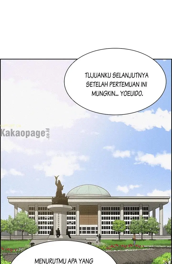 Read Lord of Money ID Manga Online