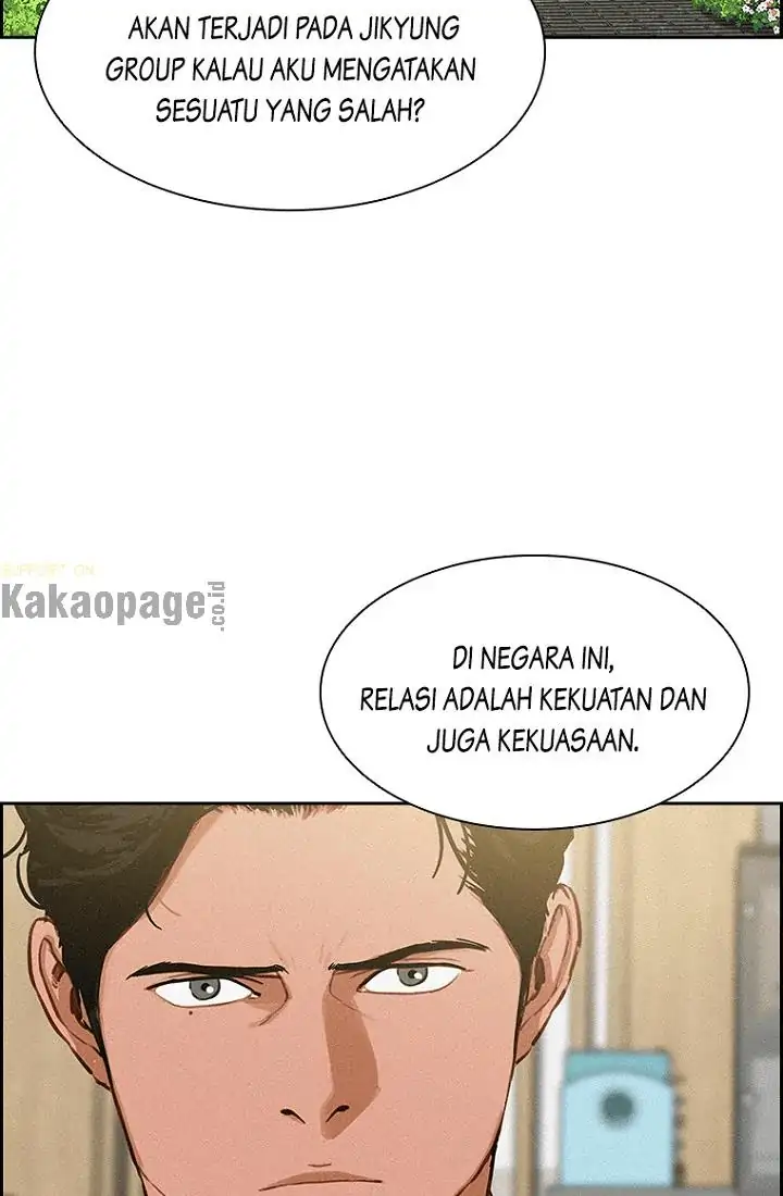 Read Lord of Money ID Manga Online