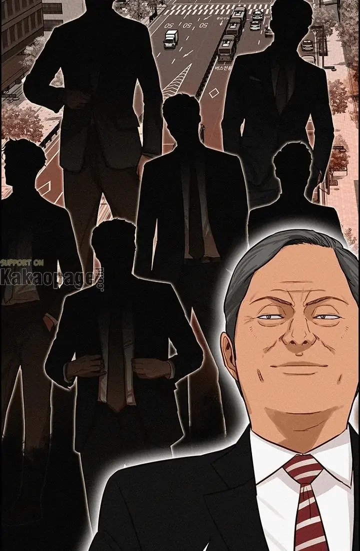 Read Lord of Money ID Manga Online