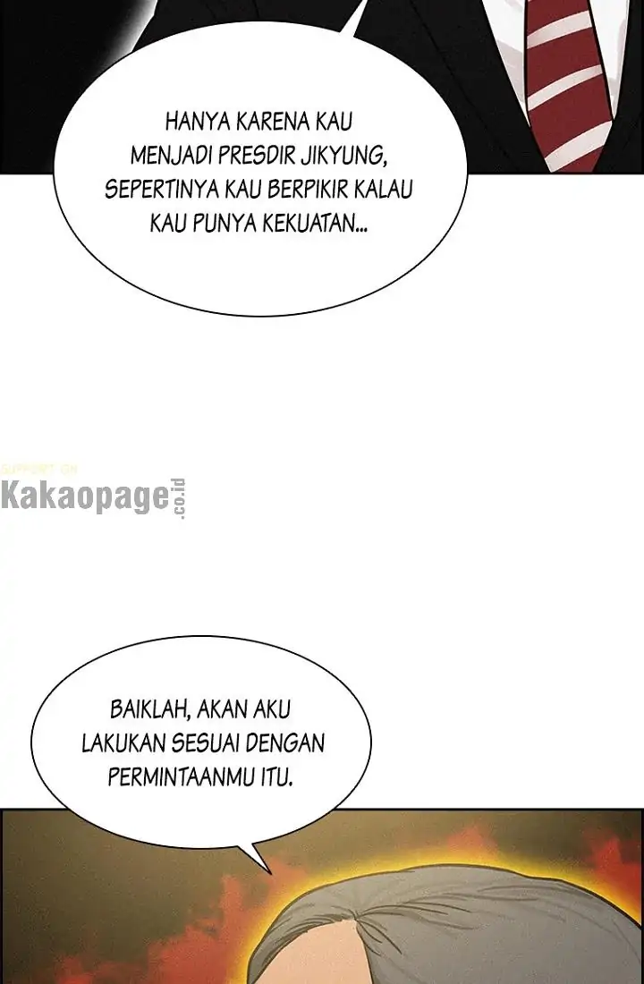 Read Lord of Money ID Manga Online