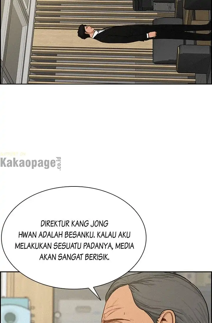 Read Lord of Money ID Manga Online