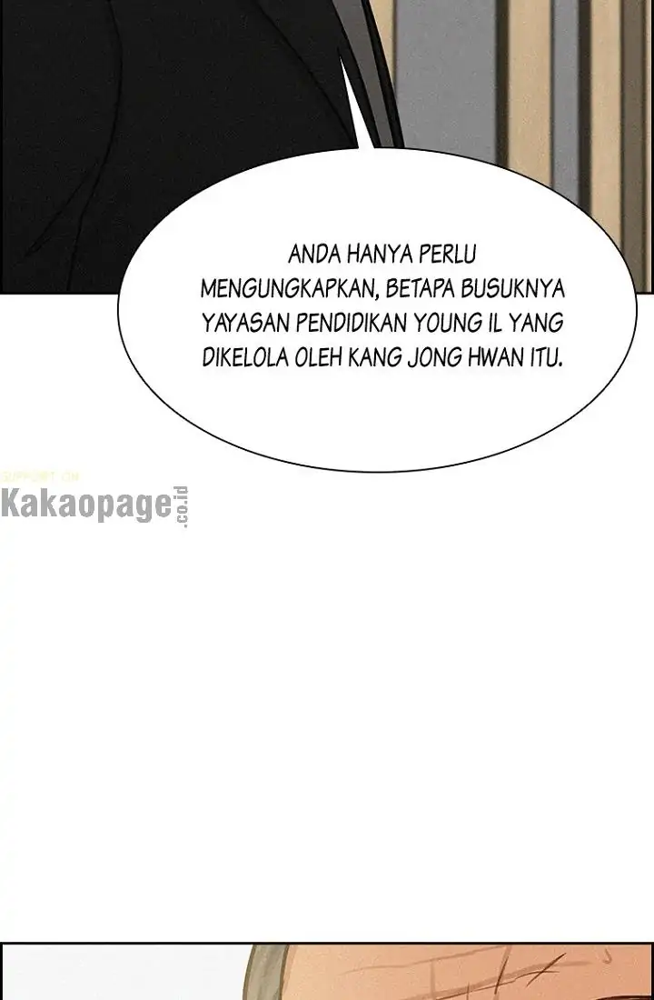Read Lord of Money ID Manga Online