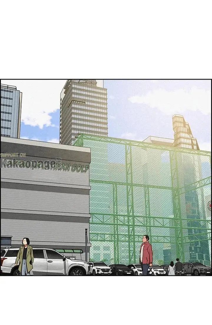 Read Lord of Money ID Manga Online