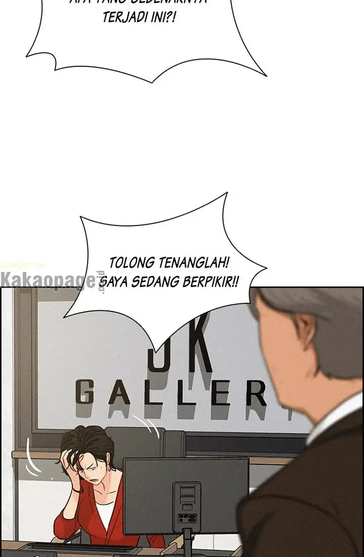 Read Lord of Money ID Manga Online
