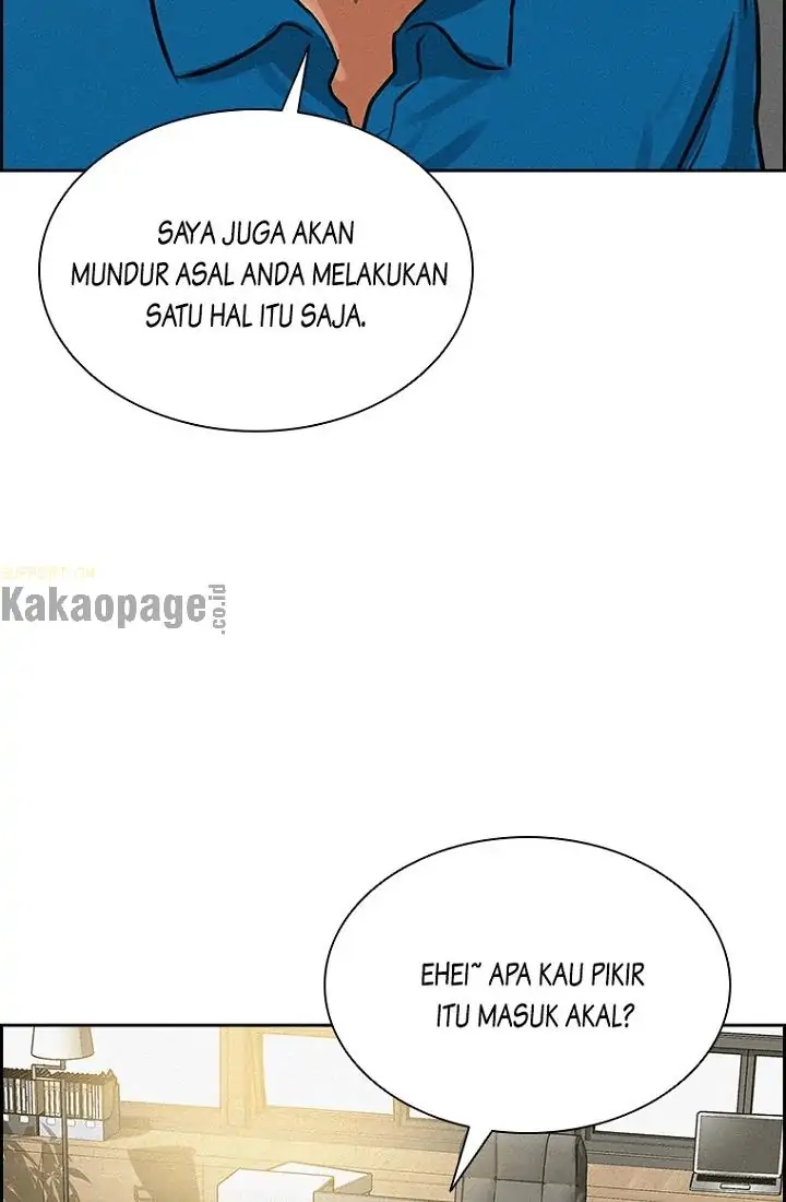 Read Lord of Money ID Manga Online
