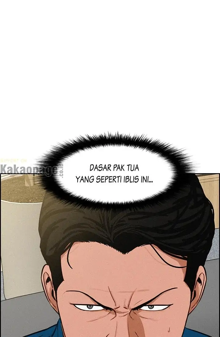 Read Lord of Money ID Manga Online