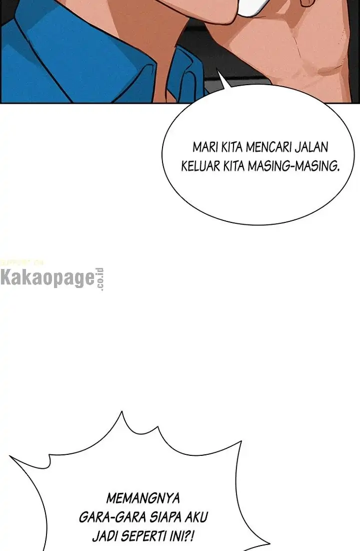 Read Lord of Money ID Manga Online