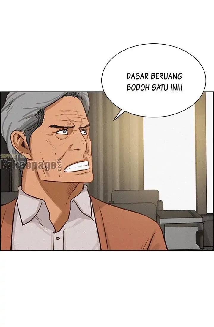 Read Lord of Money ID Manga Online
