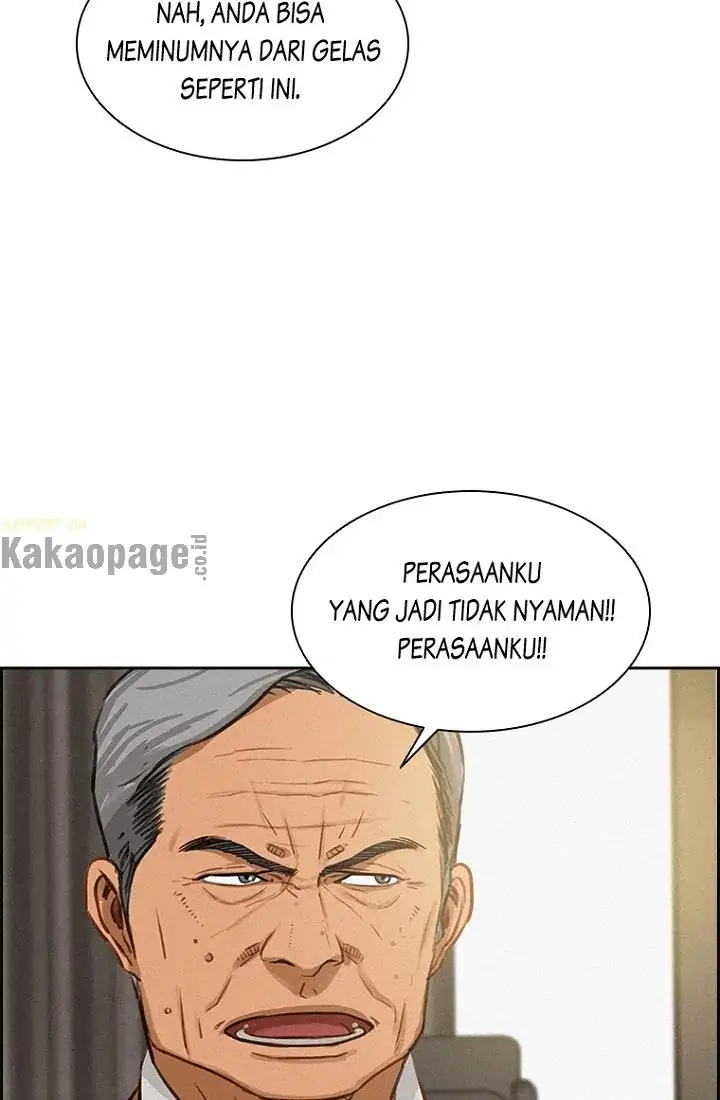 Read Lord of Money ID Manga Online