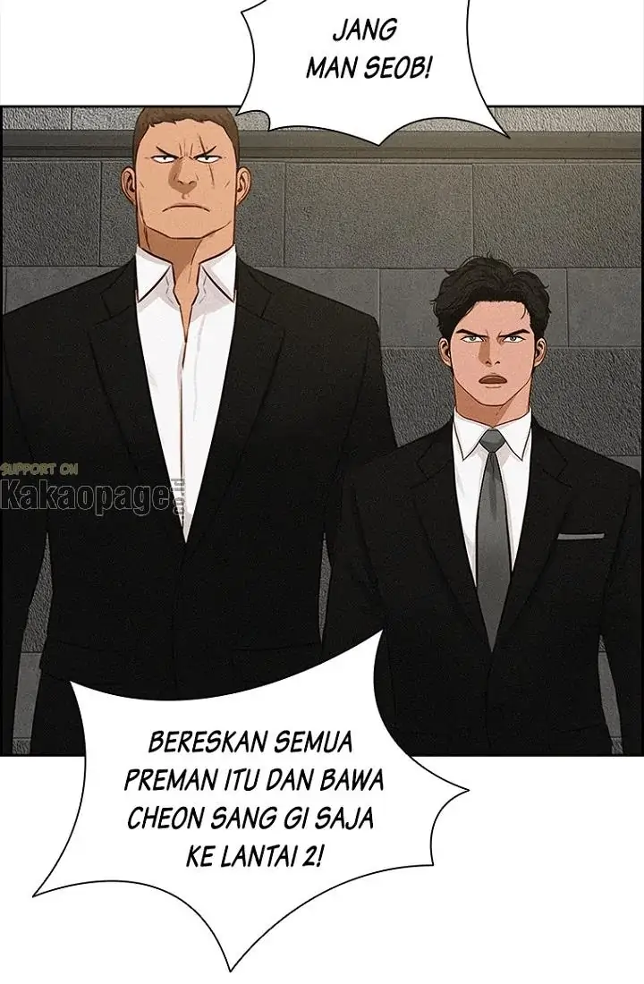 Read Lord of Money ID Manga Online