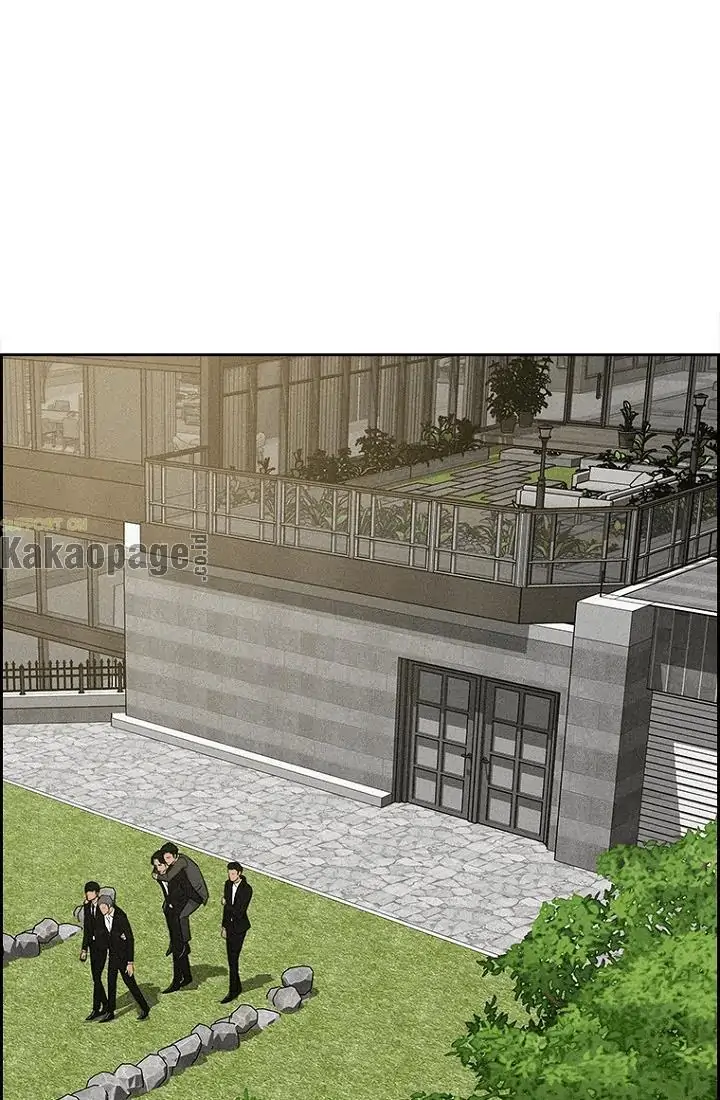 Read Lord of Money ID Manga Online