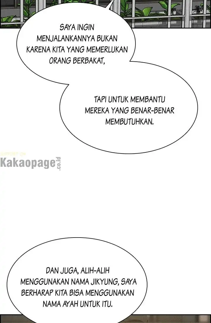 Read Lord of Money ID Manga Online