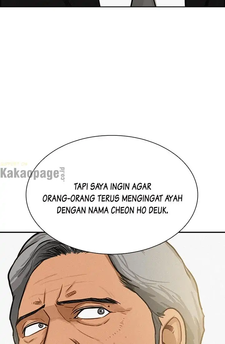 Read Lord of Money ID Manga Online