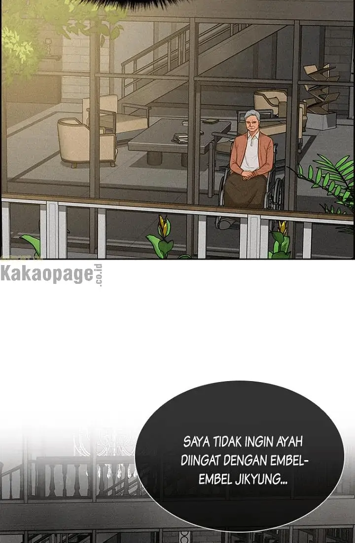 Read Lord of Money ID Manga Online