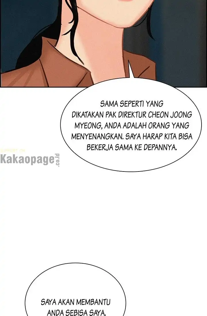 Read Lord of Money ID Manga Online
