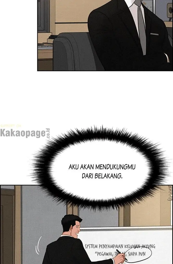 Read Lord of Money ID Manga Online