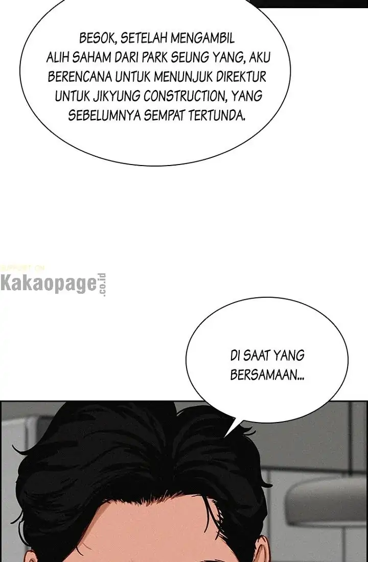 Read Lord of Money ID Manga Online