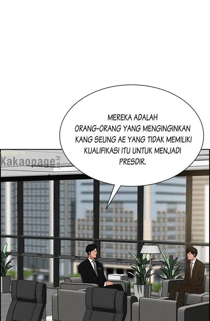 Read Lord of Money ID Manga Online