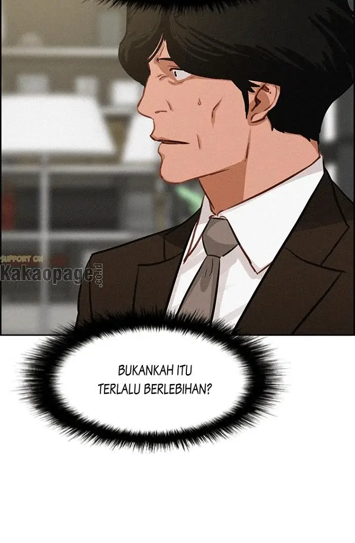 Read Lord of Money ID Manga Online