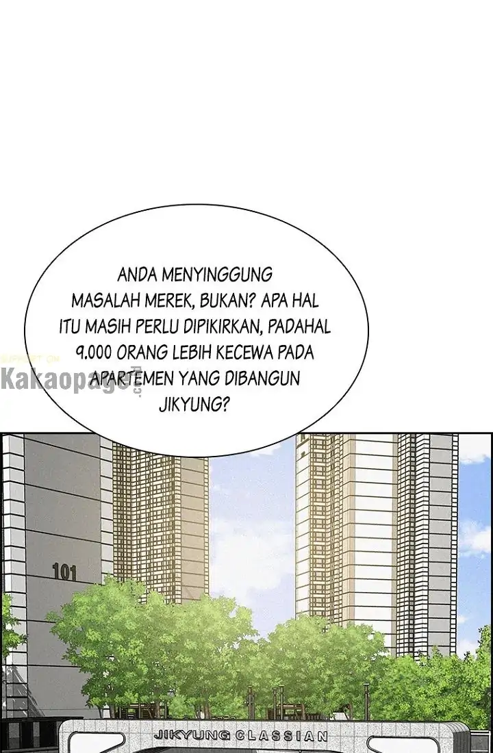 Read Lord of Money ID Manga Online
