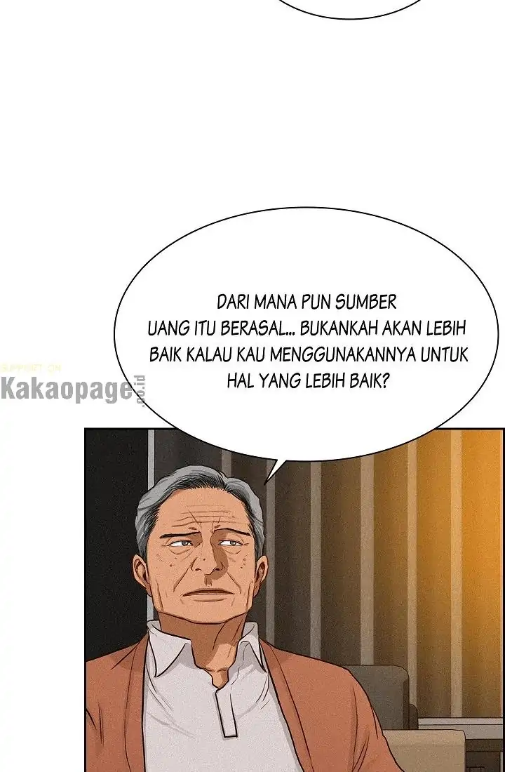 Read Lord of Money ID Manga Online