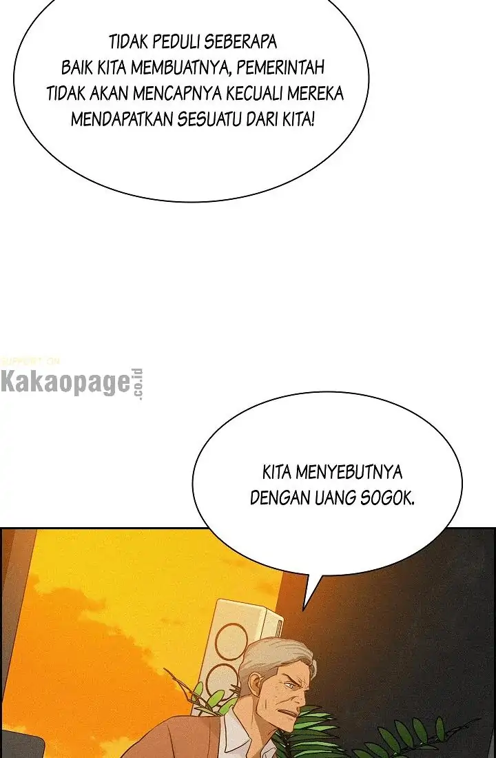 Read Lord of Money ID Manga Online