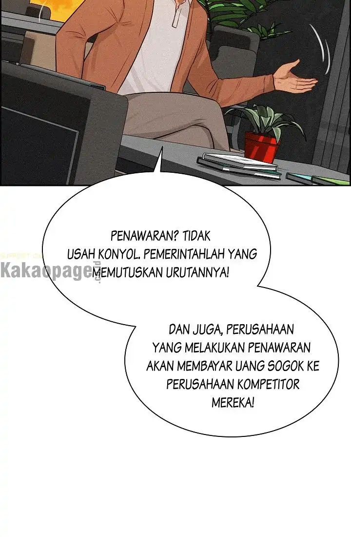 Read Lord of Money ID Manga Online