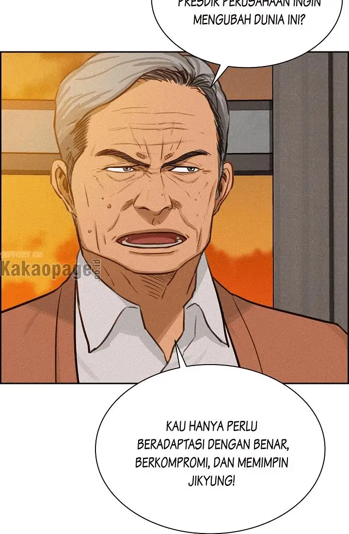 Read Lord of Money ID Manga Online