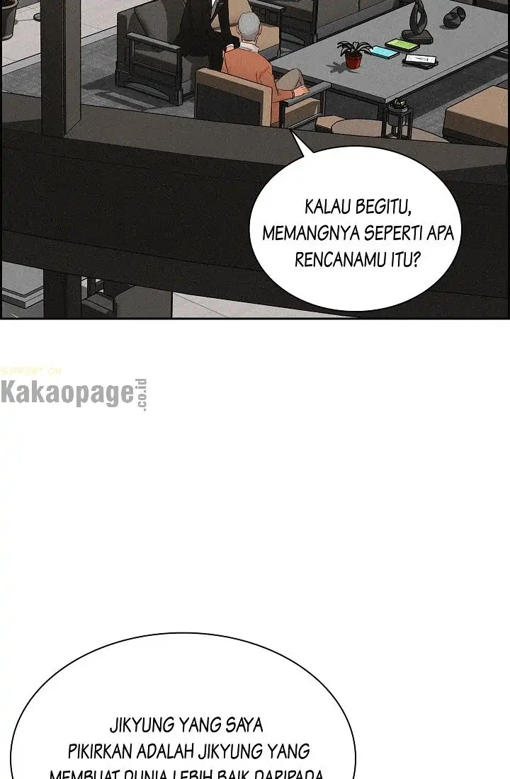Read Lord of Money ID Manga Online