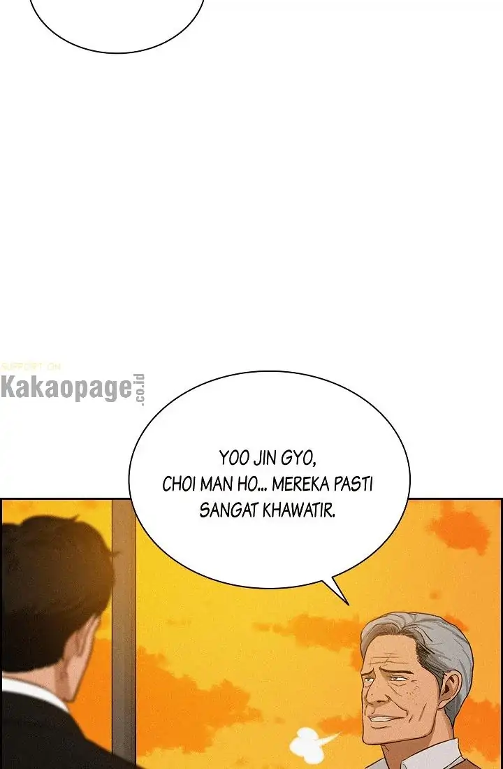 Read Lord of Money ID Manga Online