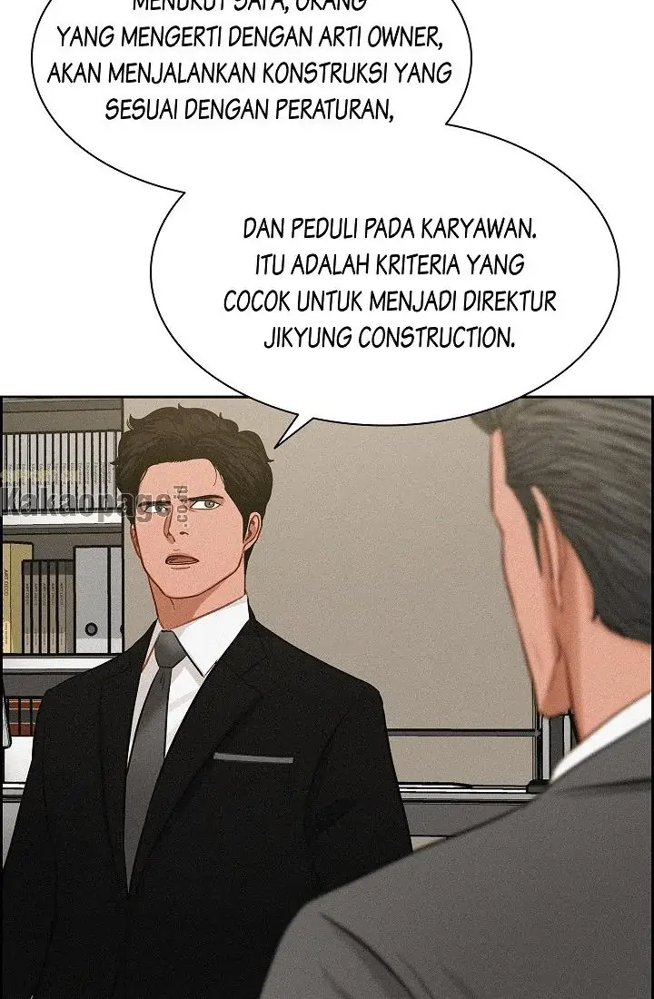Read Lord of Money ID Manga Online