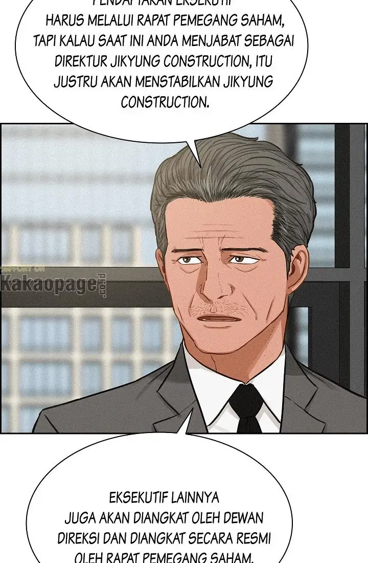 Read Lord of Money ID Manga Online