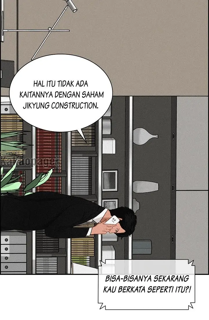 Read Lord of Money ID Manga Online
